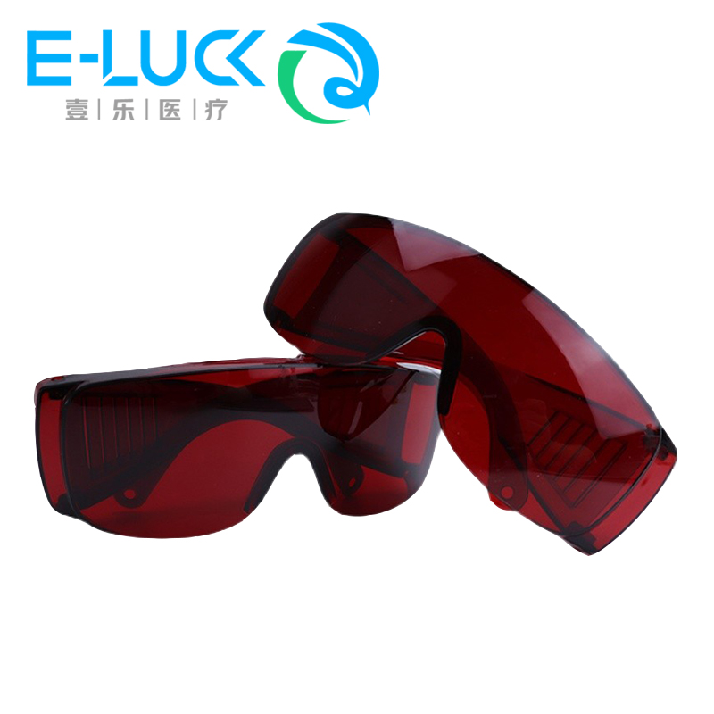 1 pc Dental Eye Protection Gla - مراجعة Teeth Whitening Uv Light وسعره