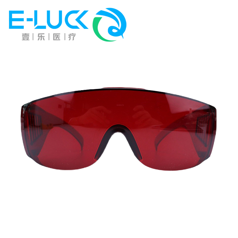 1 pc Dental Eye Protection Gla - مراجعة Teeth Whitening Uv Light وسعره