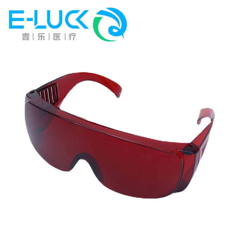 1 pc Dental Eye Protection Gla - مراجعة Teeth Whitening Uv Light وسعره