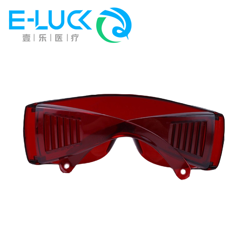 1 pc Dental Eye Protection Gla - مراجعة Teeth Whitening Uv Light وسعره