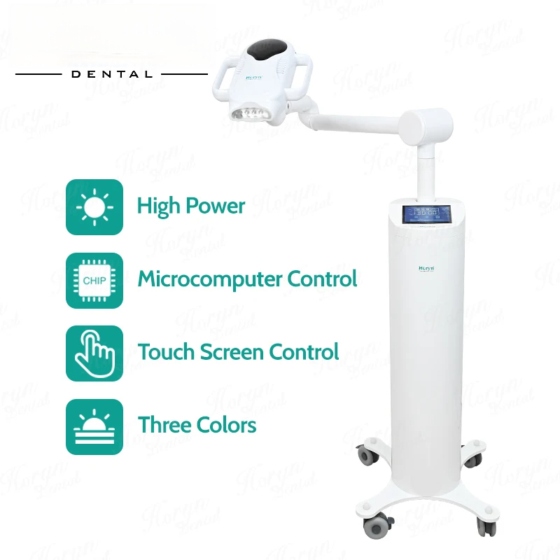 80W Lift Type Dental Cold Ligh - مراجعة Teeth Whitening With Blue Light وسعره
