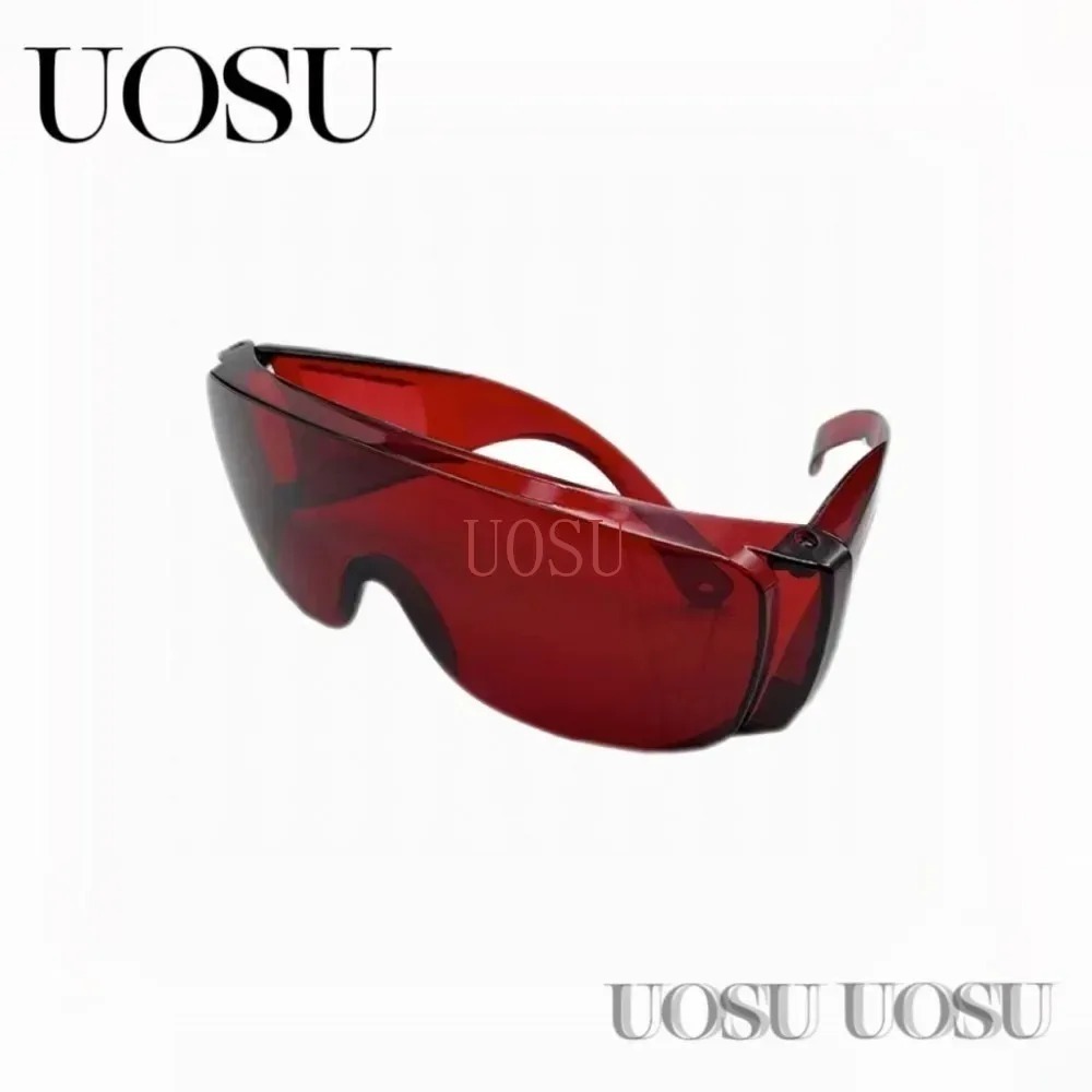 Dental Red Eye Protection Glas - مراجعة Teeth Whitening Uv Light وسعره
