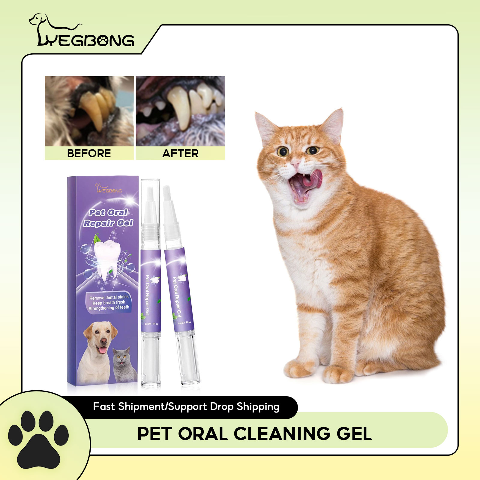 Pet Oral Repair Gel Puppy Tart - مراجعة Teeth Whitening Paste وسعره