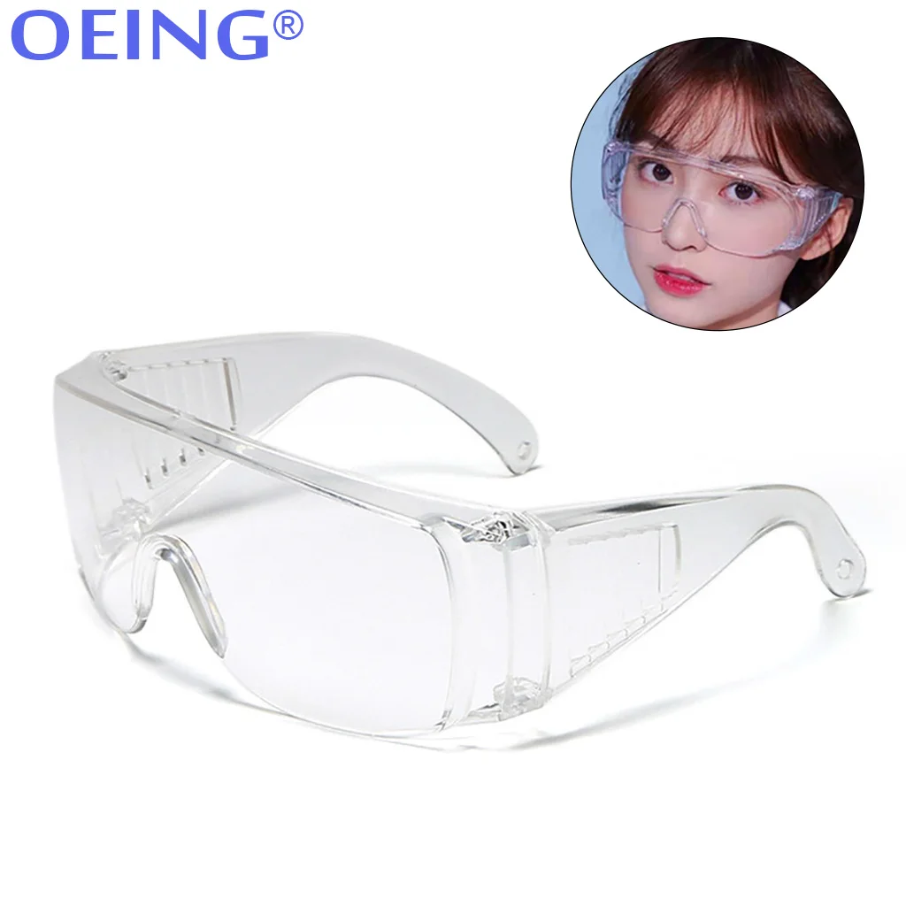 1 pc Dental Eye Protection Gla - مراجعة Teeth Whitening Uv Light وسعره